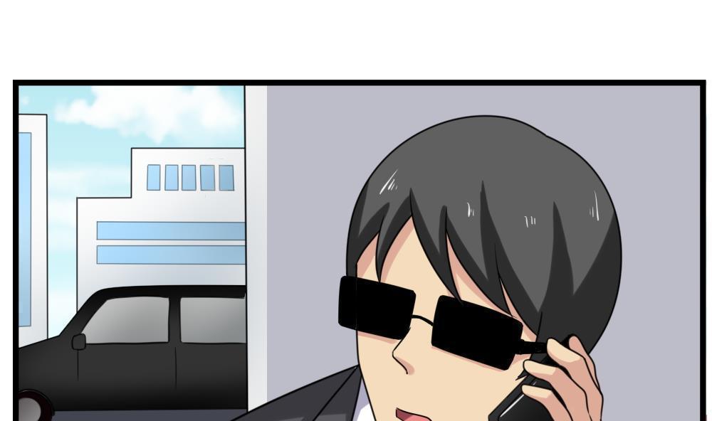 第194话7