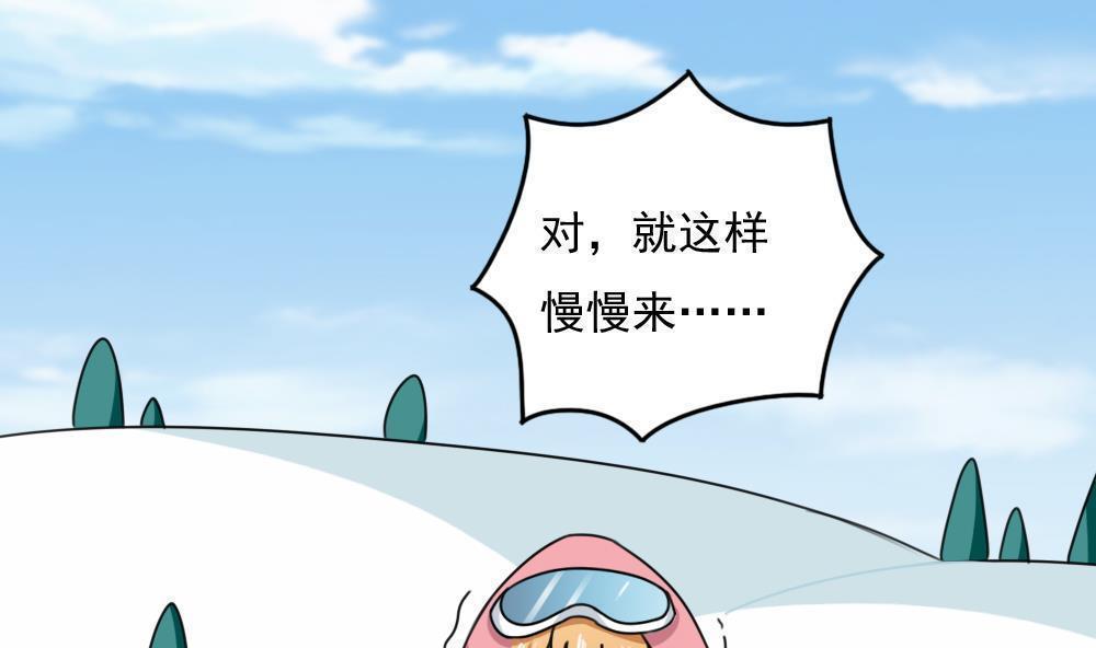 第195话1