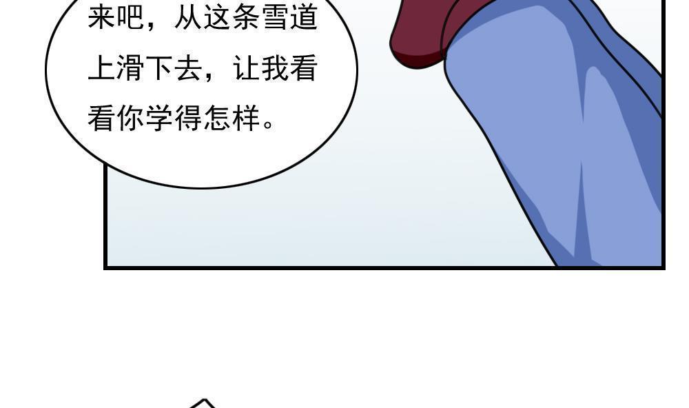 第195话10