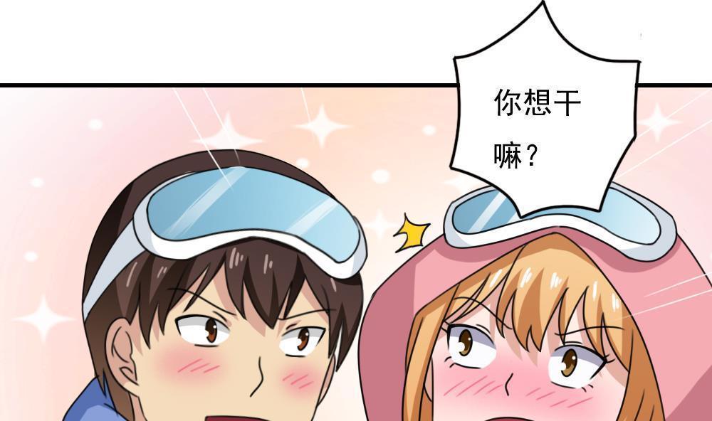 第195话16