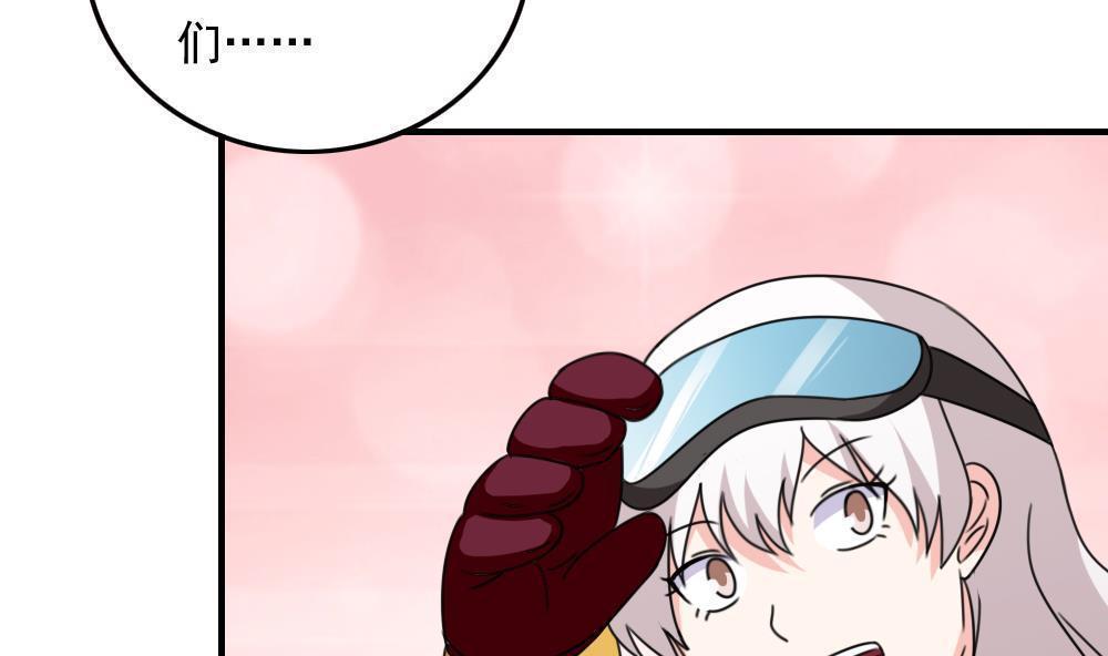 第195话20