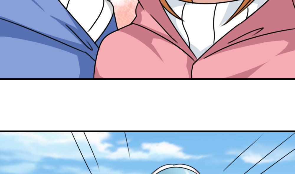 第195话25
