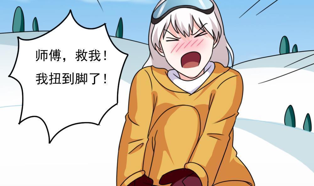 第195话26