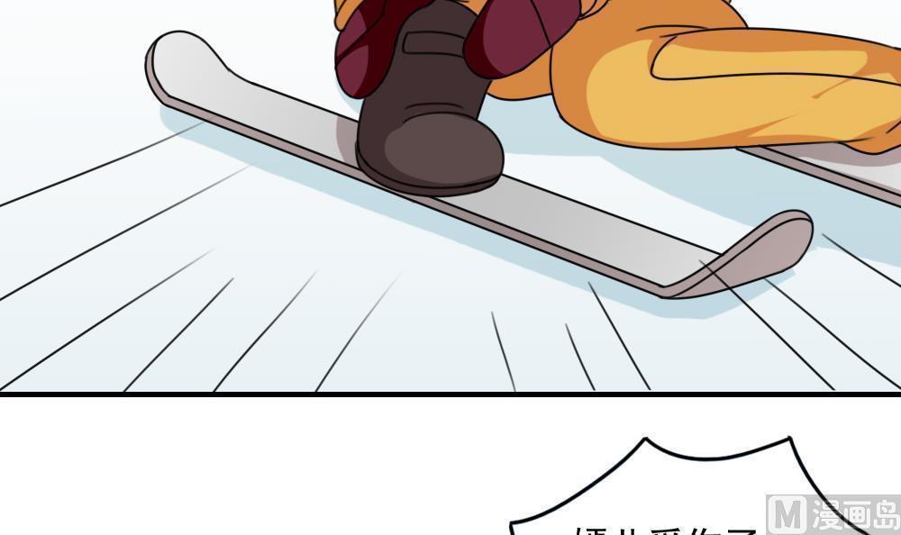 第195话27