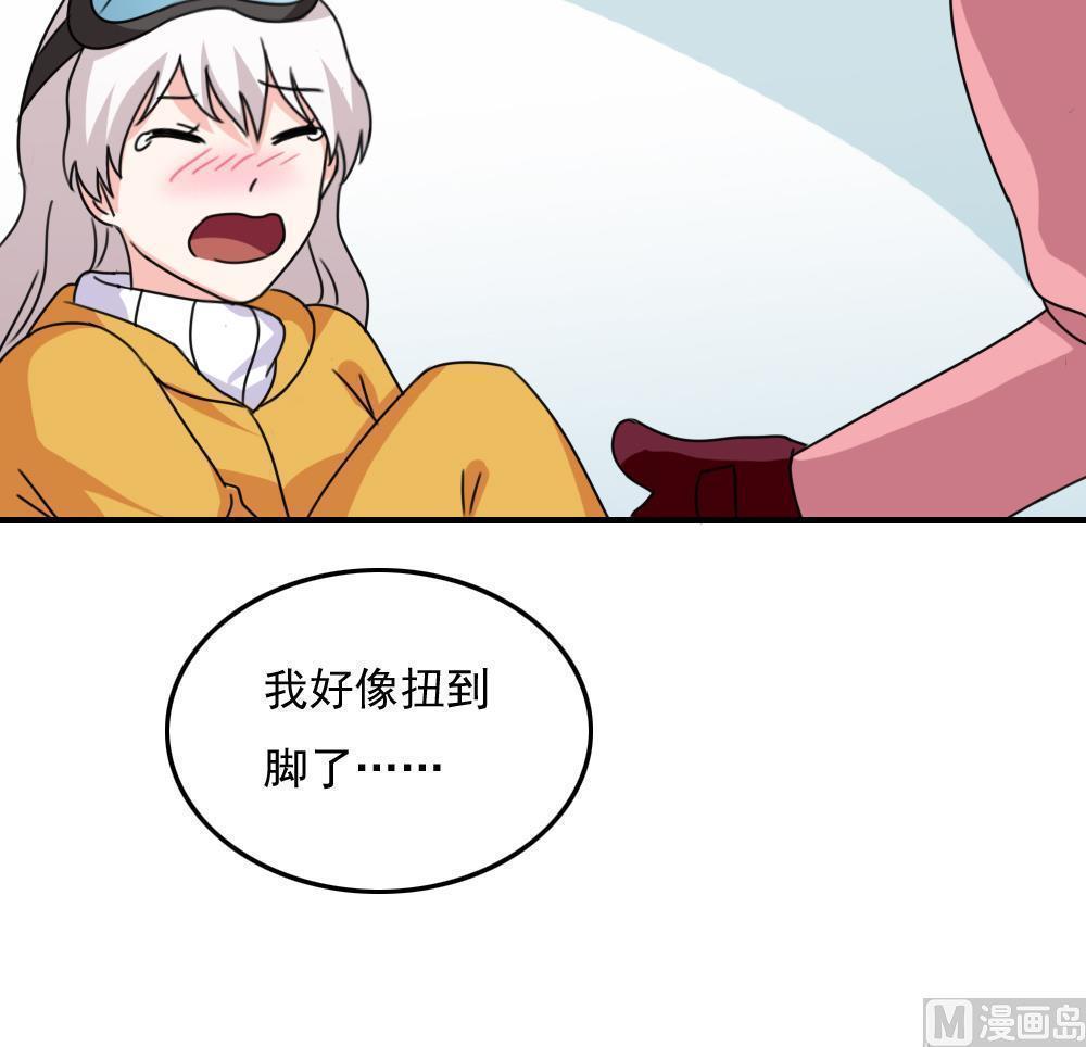 第195话30