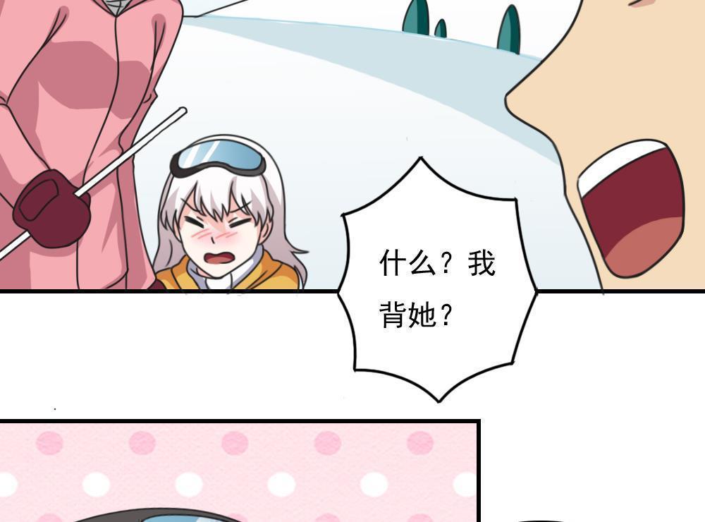 第195话34