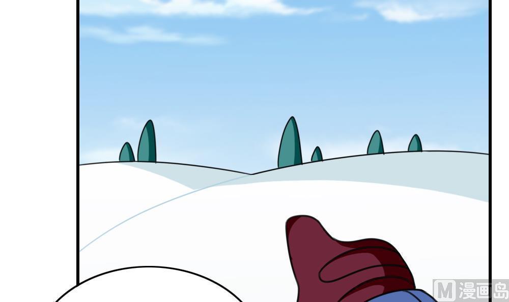 第195话9