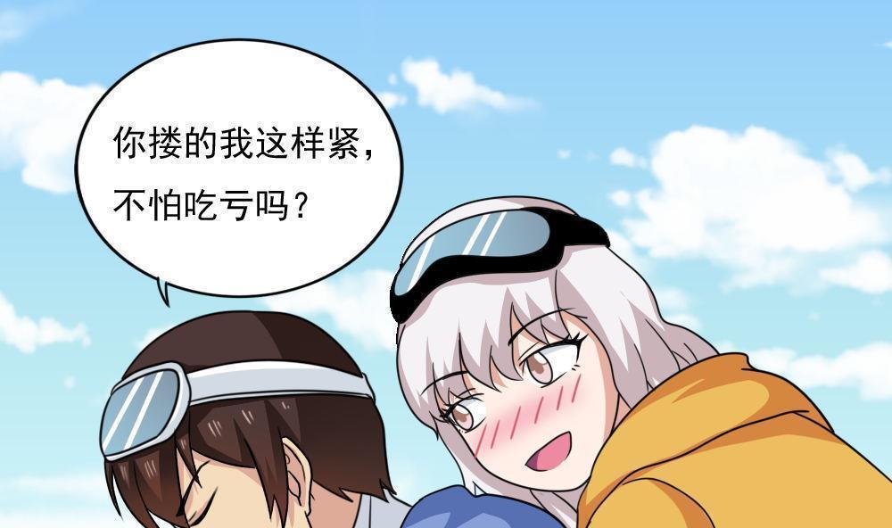 第196话1