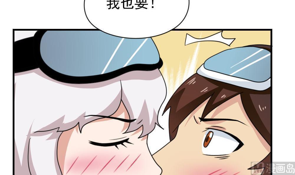 第196话12