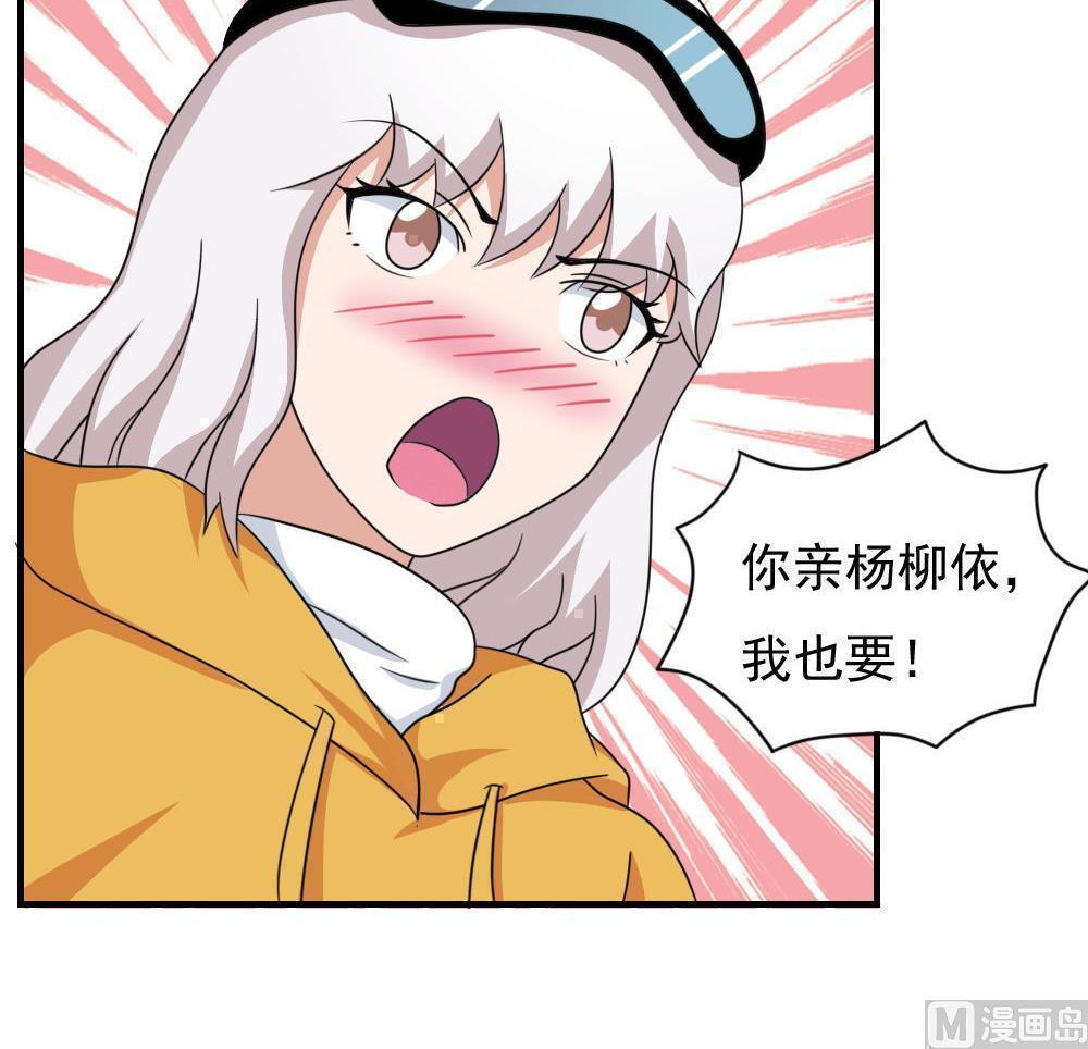 第196话15
