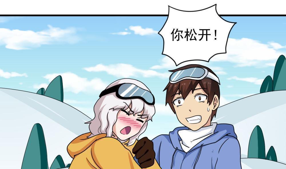 第196话16