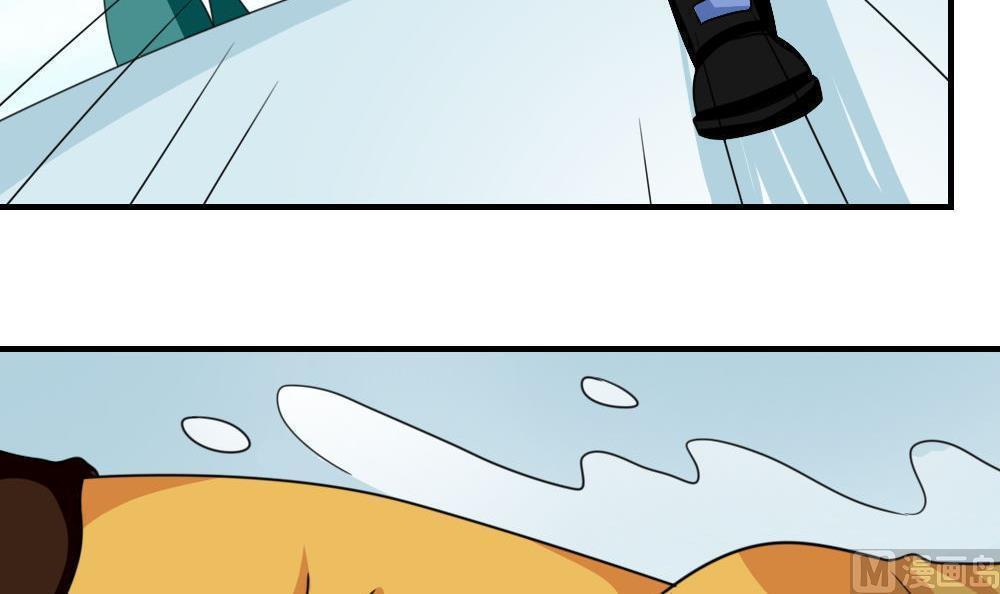 第196话21