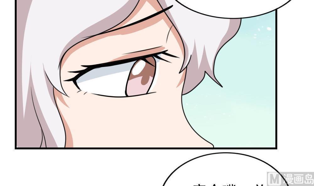 第196话9
