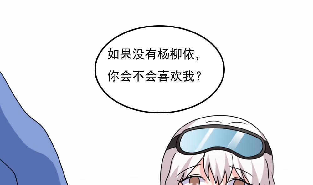 第197话1