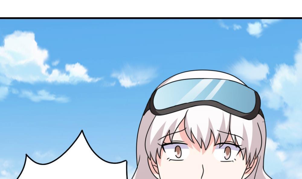 第197话11