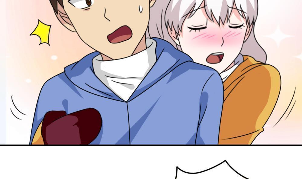 第197话17