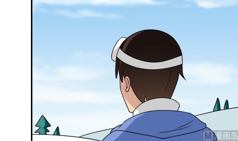 第197话24