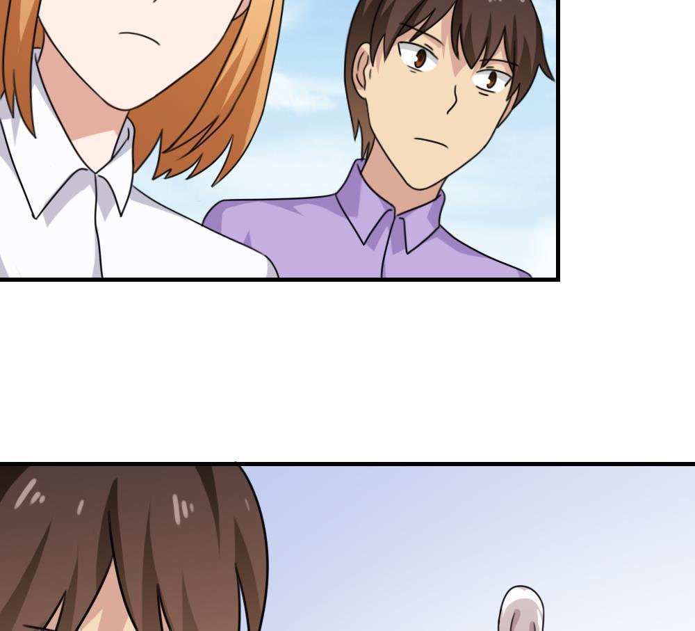 第197话34