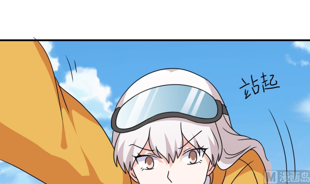第197话6