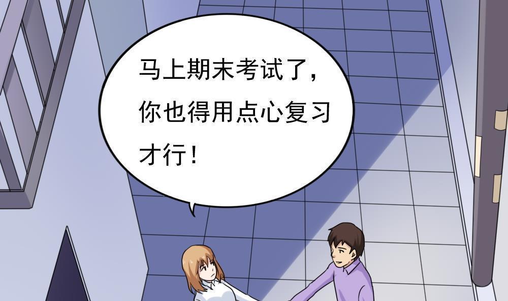 第198话1