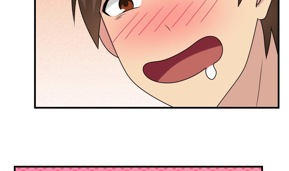第198话11