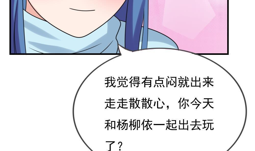 第198话19