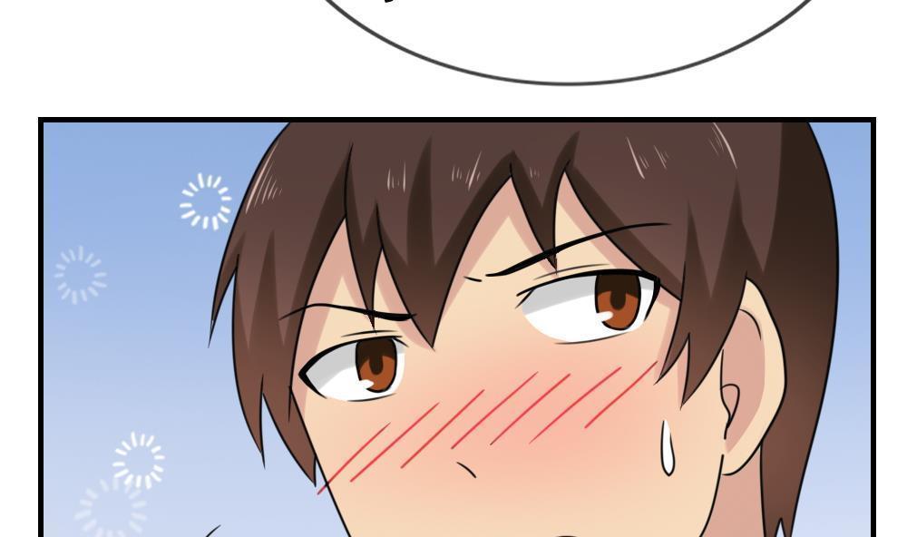 第198话20