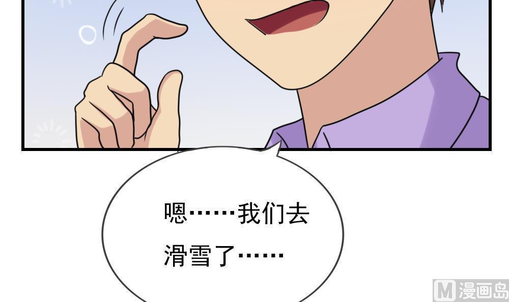 第198话21