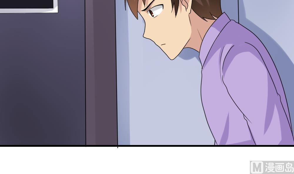 第198话6