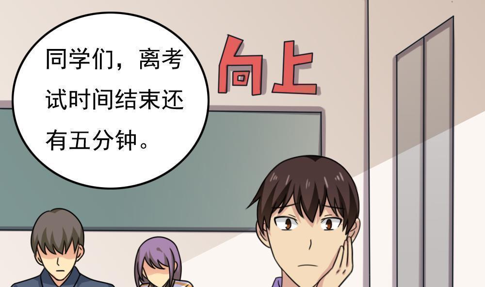 第199话1