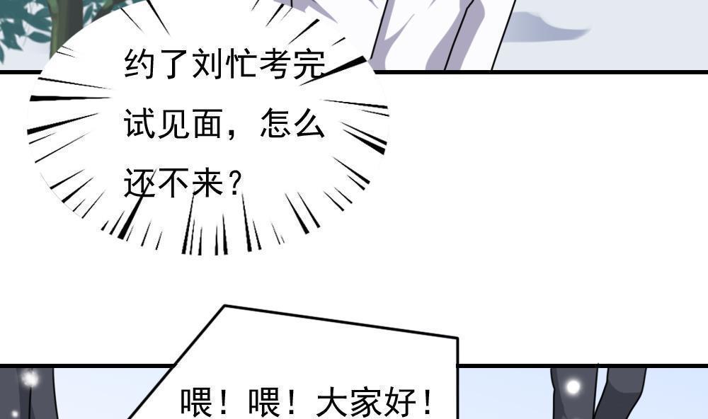 第199话11