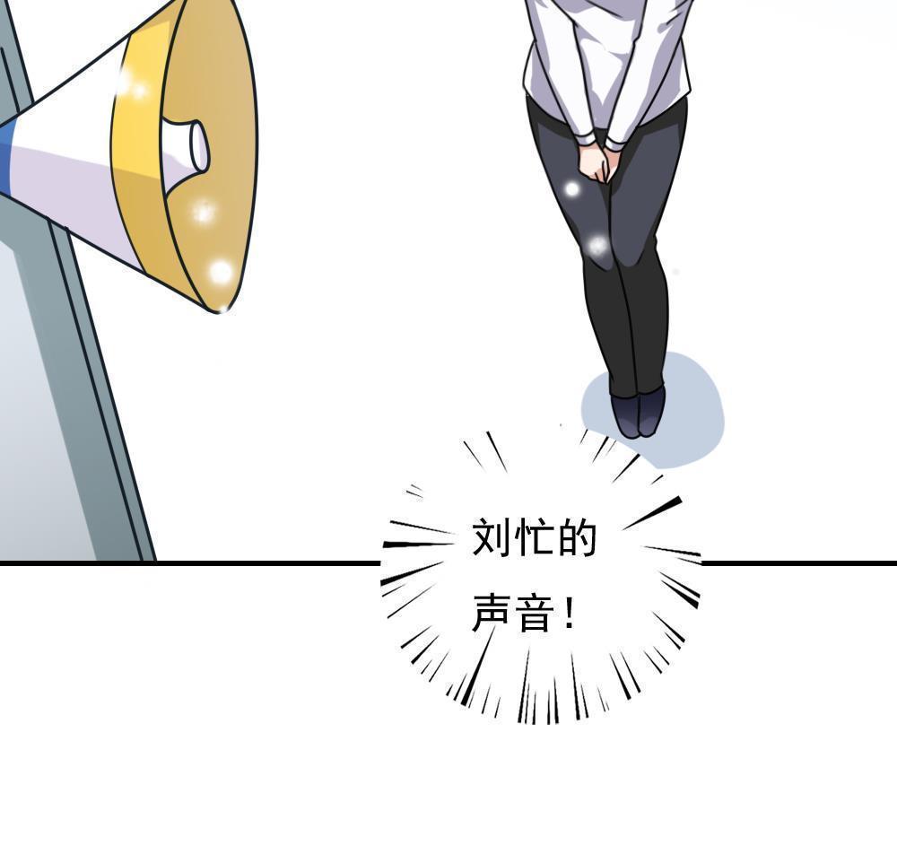 第199话13