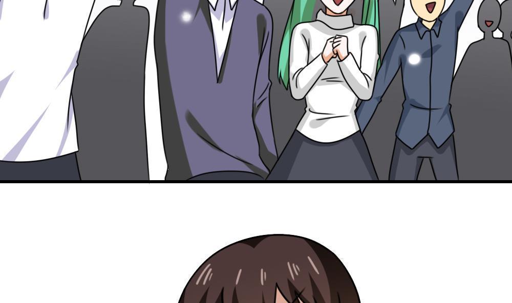 第199话22