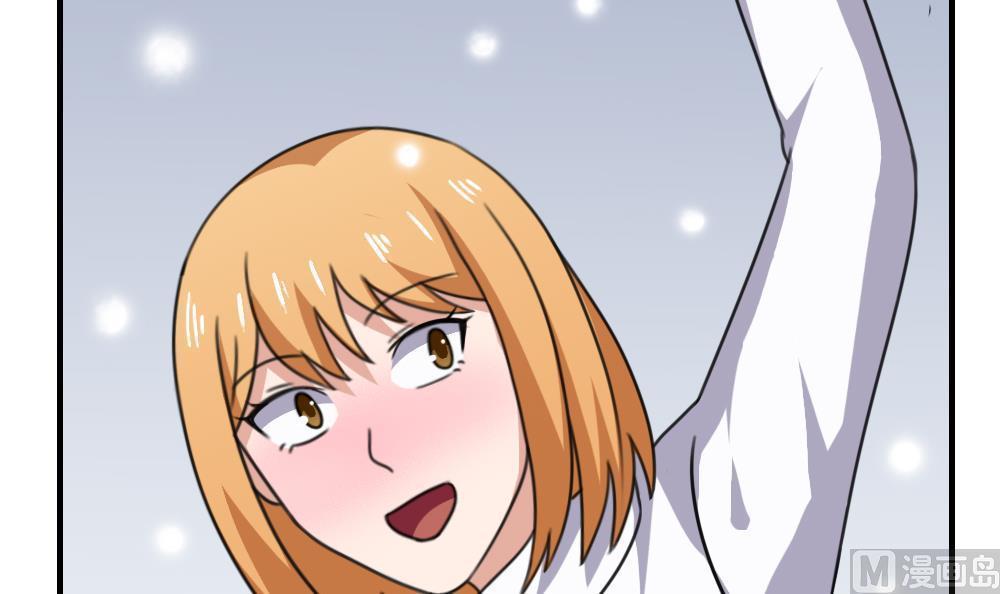 第199话36