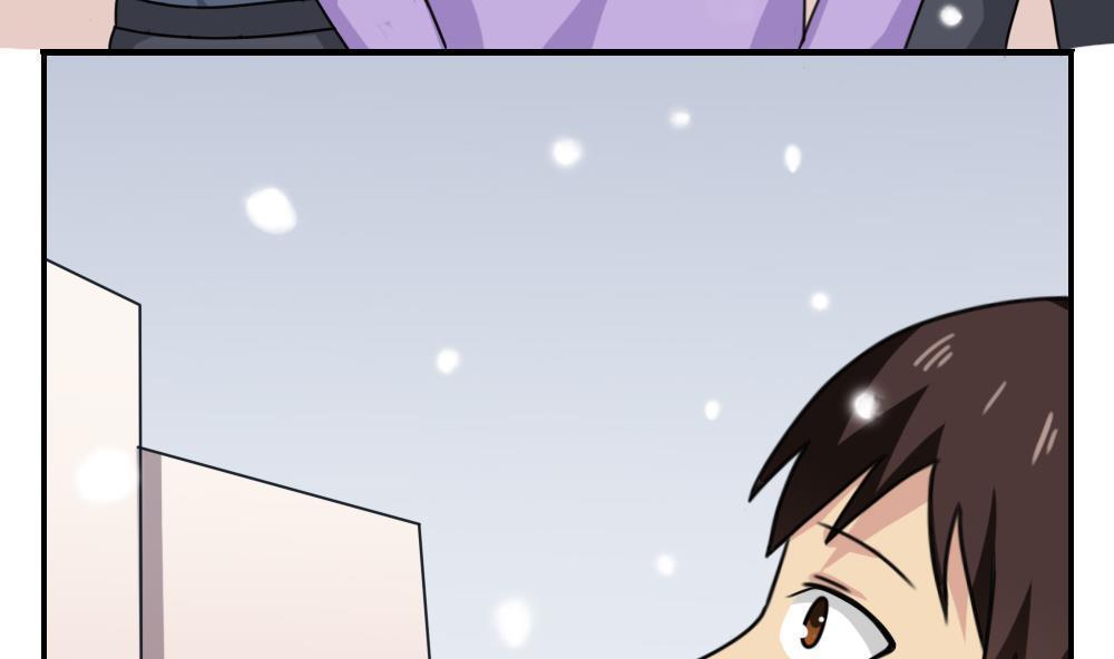 第199话7