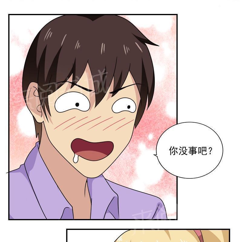 第200话10