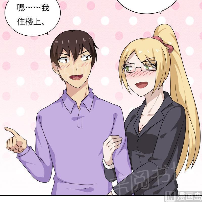 第200话12