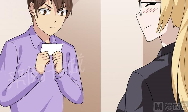 第200话15