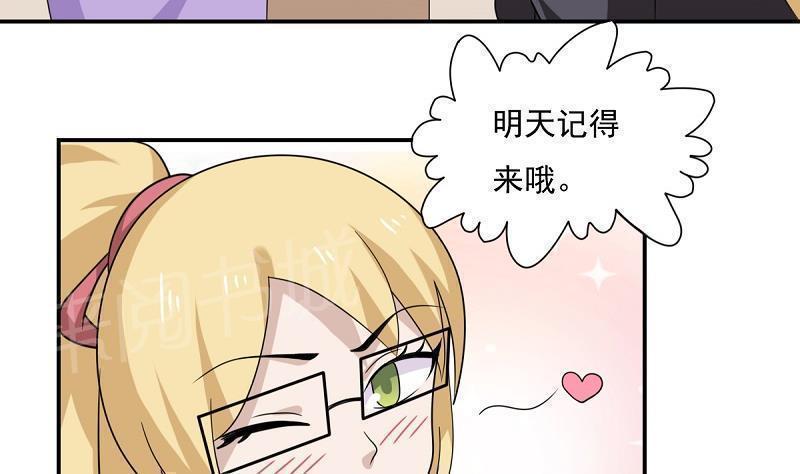 第200话16
