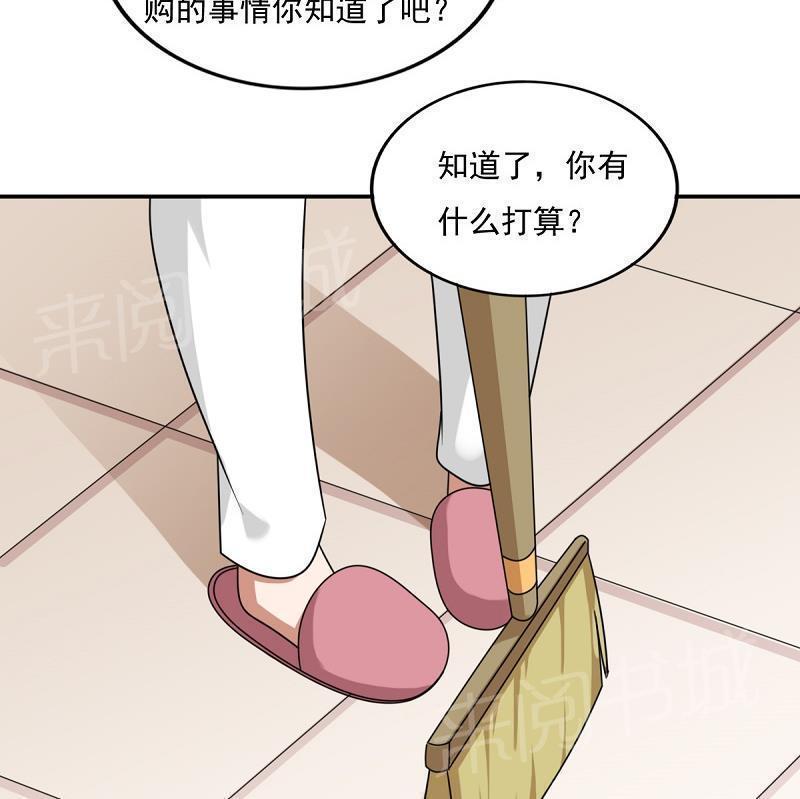 第200话22