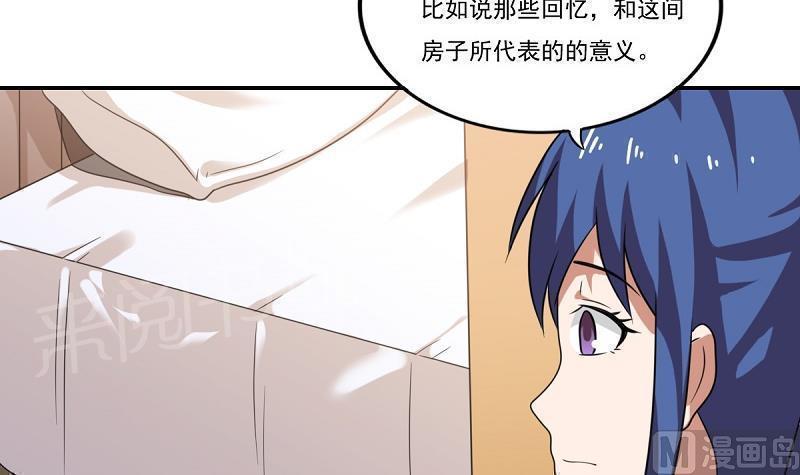 第200话27