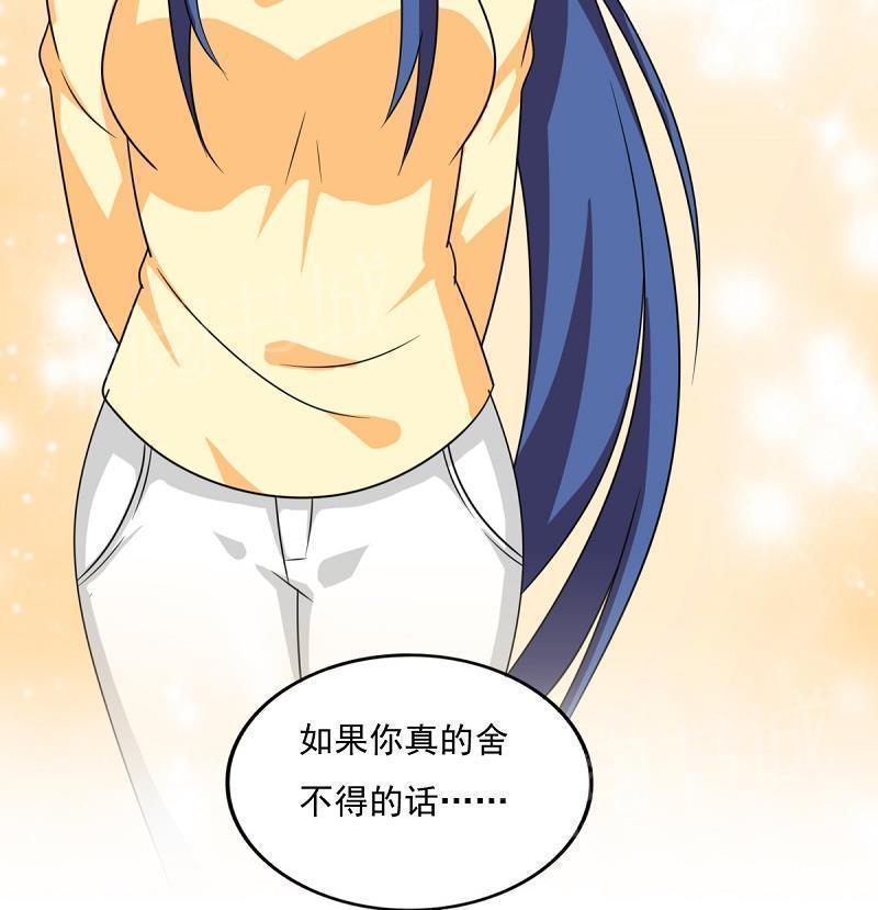第200话31