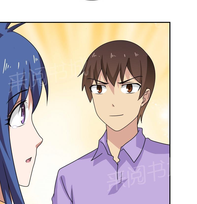 第200话32