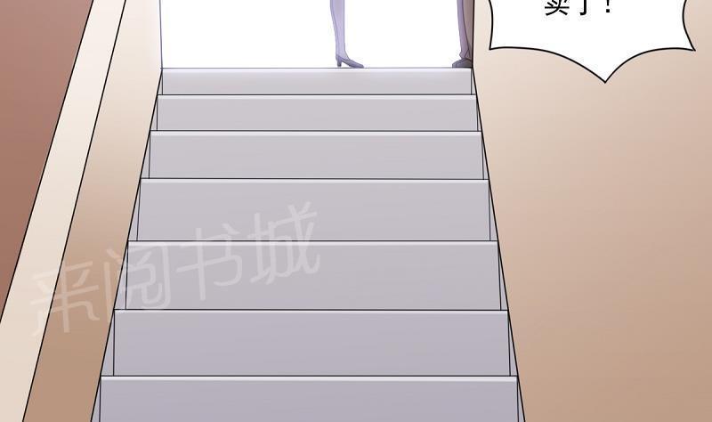 第200话5