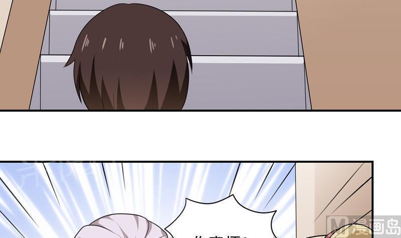 第200话6