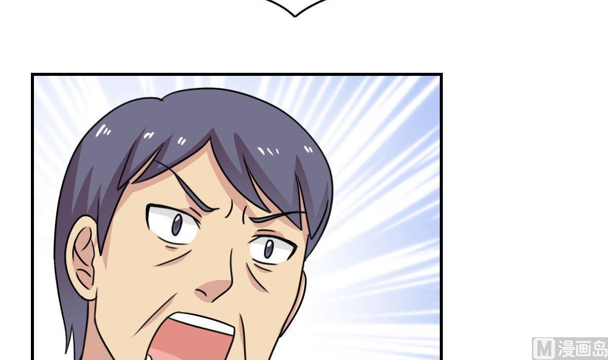 第201话21