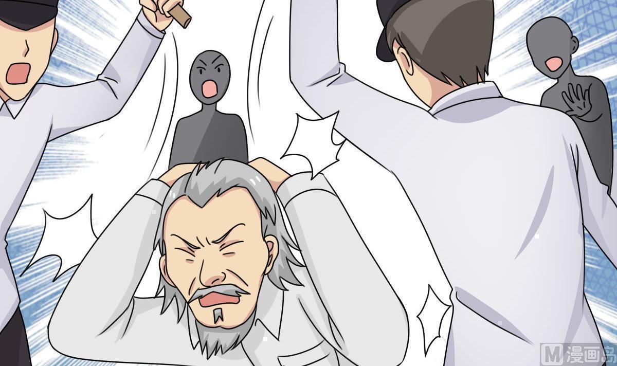 第201话30