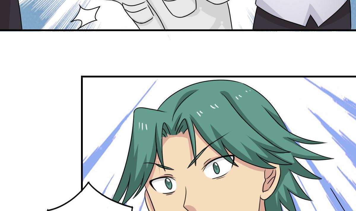 第201话31