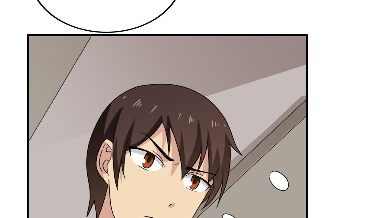 第202话17