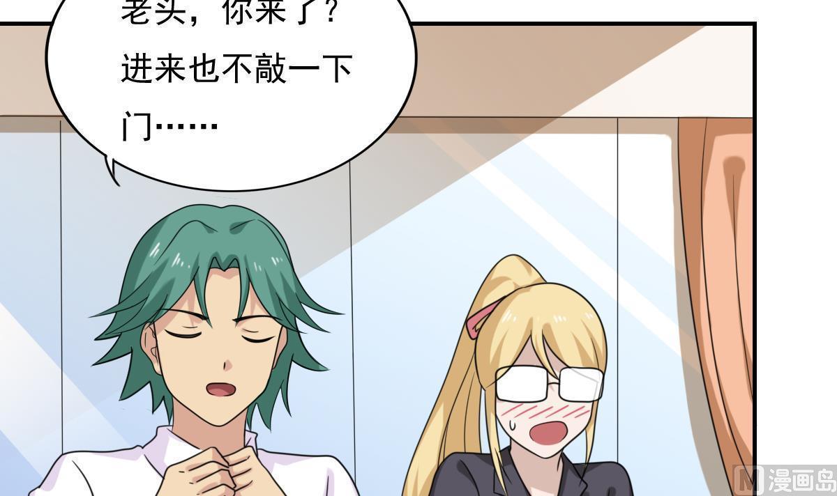 第202话27